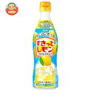 アサヒ飲料 クラフトシロップ すきっとレモン 470mlプラスチックボトル×12本入| 送料無料 希釈用 はちみつ ビタミン