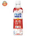 アサヒ飲料 PLUSカルピス 免疫サポートウォーター 490mlペットボトル×24本入×(2ケース)| 送料無料 L-92乳酸菌 乳酸菌飲料