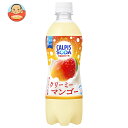 アサヒ飲料 カルピスソーダ クリーミーマンゴー 500mlペットボトル×24本入| 送料無料 炭酸 乳性 フルーツ 果物 マンゴー