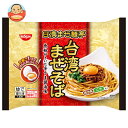 日清食品 日清まぜ麺亭 台湾まぜそば 1人前×14袋入 冷凍商品| 送料無料 冷凍食品 ラーメン まぜそば 台湾 醤油