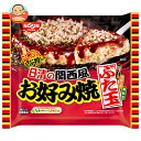 日清食品 日清の関西風お好み焼 豚玉 1人前×14袋入 冷凍商品| 送料無料 冷凍食品 お好み焼き 関西風 ブタ玉 ぶたたま