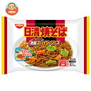 日清食品 焼そば スパイシーソース 1食×20袋入 冷凍商品| 送料無料 冷凍食品 焼きそば