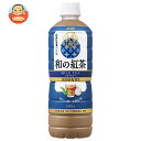 アサヒ飲料 和の紅茶 ミルクティー 600mlペットボトル×24本入| 送料無料 紅茶 国産茶葉 ミルクティー