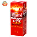 アサヒ飲料 WONDA(ワンダ) モーニングショット 200ml紙パック×24本入×(2ケース)| 送料無料 珈琲 コーヒー飲料