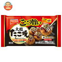 【冷凍商品】テーブルマーク ごっつ旨い 大粒たこ焼 6個×12袋入| 送料無料 冷凍食品 送料無料 たこやき たこ焼き