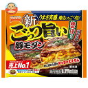 テーブルマーク ごっつ旨い 豚モダン 1食×12袋入 冷凍商品| 送料無料 冷凍食品 お好み焼き おこのみ焼き