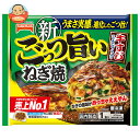 【冷凍商品】テーブルマーク ごっつ旨い ねぎ焼 1食×12袋入| 送料無料 冷凍食品 お好み焼き ねぎ ネギ焼き 惣菜