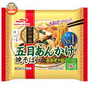 マルハニチロ 五目あんかけ焼そば 1食×12袋入 冷凍商品| 送料無料 冷凍食品 五目 あんかけ 焼きそば