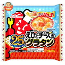 マルハニチロ えびとチーズのグラタン (28g×4)×12袋入 冷凍商品| 送料無料 冷凍食品 グラタン 洋食 お弁当 おかず
