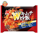 ニチレイ W(ダブル)キムチ炒飯 420g×12袋入 冷凍商品| 送料無料 チャーハン 炒飯 キムチ キムチチャーハン キムチ炒飯