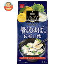アスザックフーズ 贅沢ゆばのお吸い物 4食×10袋入×(2ケース)| 送料無料 インスタント スープ 湯葉 汁もの