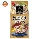 アスザックフーズ はまぐりのお吸い物 4食×10袋入×(2ケース)| 送料無料 インスタント お吸い物 はまぐり 汁もの