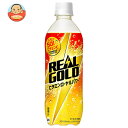 コカコーラ リアルゴールド ビタミ