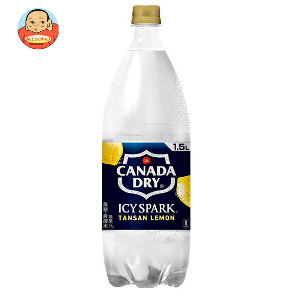 コカコーラ アイシー・スパーク from カナダドライ レモン 1.5Lペットボトル×6本入×(2ケース)｜ 送料無料 強炭酸水 割り材 炭酸