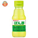 ミツカン ぽん酢 150ml×12本入| 送料無料 一般食品 調味料 ポン酢 ぽんず