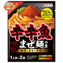 寿がきや 麺処井の庄監修 辛辛魚まぜ麺の素 61g×10個入| 送料無料 調味料 豚骨 魚介 辛旨 からからうお カラカラウオ