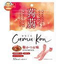 アスザックフーズ かむこん 梅かつお味 11g×20袋入| 送料無料 お菓子 グミ 蒟蒻 乾燥蒟蒻 梅酢