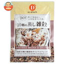 だいずデイズ 国産10種の蒸し雑穀 70g×10袋入×(2ケース)| 送料無料 雑穀 ざっこく 蒸し雑穀