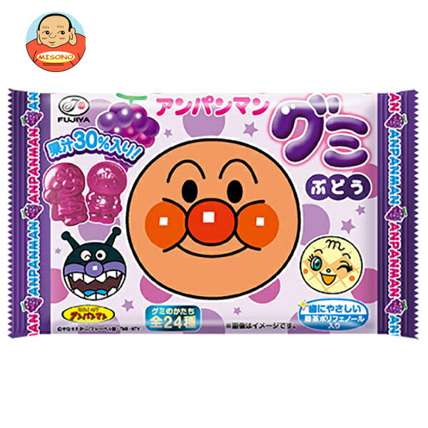 [ポイント5倍！6/27(金)1時59分まで全品対象エントリー&購入]不二家 アンパンマングミ ぶどう 6粒×20袋入×(2ケース)｜ 送料無料 お菓子 袋 グミ ブドウ