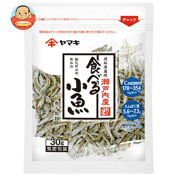 ޥ ⻺̵ź ٤뾮 30g20(2) ̵ ۻ  Ĥޤ 路Ѵ 