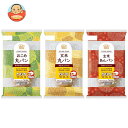 タイナイ パン(3個入)3種詰め合わせセット 6(3種×2)個入| 送料無料 ぱん パン 丸パン お米丸パン 玄米丸パン 焙煎玄米丸パン ふんわり もちもち