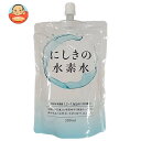 錦町農産加工 にしきの水素水 300ml×20本入×(2ケース)| 送料無料 天然水 水素水 名水 名水百選