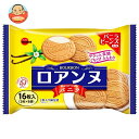 【送料無料・メーカー/問屋直送品・代引不可】ブルボン ロアンヌ バニラ 16枚(2枚×8袋)×12袋入| おやつ 洋菓子 お菓子(4)