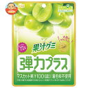 明治 果汁グミ 弾力プラスマスカット 72g×7袋入×(2ケース)| 送料無料 お菓子 グミ マスカット