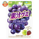 明治 果汁グミ ぶどう 54g×10袋入×(2ケース)| 送料無料 お菓子 グミ 袋 グレープ 葡萄 ブドウ コラーゲン