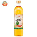 加藤産業 キング こめ油 916g×12本入×(2ケース)| 送料無料 油 あぶら 米油 こめ油 オイル