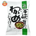 コスモス食品 しあわせいっぱい 海峡で育ったわかめのおみそ汁 10食×2箱入| 送料無料 インスタント食品 フリーズドライ 味噌汁