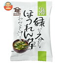 コスモス食品 しあわせいっぱい 緑が広がるほうれん草のおみそ汁 10食×2箱入| 送料無料 インスタント食品 フリーズドライ 味噌汁