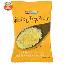 コスモス食品 NATUREFUTURe(ネイチャーフューチャー) 和だし玉子スープ 10食×2箱入| 送料無料 インスタント食品 フリーズドライ スープ