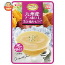 SSK シェフズリザーブ 九州産さつまいも 冷たい焼きいもスープ 160g×40袋入| 送料無料 冷製 スープ レトルト サツマイモ