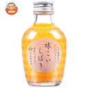 早和果樹園 味こいしぼり 180ml瓶×30本入×(2ケース)| 送料無料 果実飲料 オレンジ 瓶 柑橘 みかん