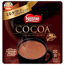 ネスレ日本 ネスレ ココア 150g×12袋入| 送料無料 嗜好品 インスタント ココア 粉末 袋