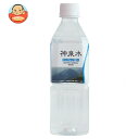 ヤマキ醸造 神泉水 500mlペットボトル×24本入| 送料無料 水 500ml ミネラルウォーター 天然水 軟水