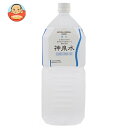 ヤマキ醸造 神泉水 2LPET×6本入×(2ケース)| 送料無料 水 ミネラルウォーター 天然水 軟水 2L 2l 2000ml