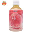 ビバレ・ジャパン ほおばるような飲みごこち 桃 73% 280mlペットボトル×24本入×(2ケース)| 送料無料 桃 ピーチ PET 果汁 ジュース フルーツ