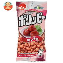 でん六 Eサイズ ポリッピー 梅しそ味 40g×10袋入×(2ケース)| 送料無料 お菓子 袋 豆菓子 おつまみ