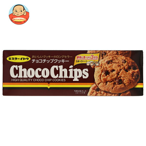 [ポイント5倍！6/27(金)1時59分まで全品対象エントリー&購入]イトウ製菓 チョコチップクッキー 15枚×12箱入｜ 送料無料 お菓子 クッキー 焼き菓子 チョコ