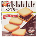 イトウ製菓 ラングリー チョコレートクリーム 12枚×6箱入| 送料無料 お菓子 焼菓子 クッキー チョコ