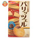 イトウ製菓 パリッツェル なめらかチョコクリーム 12枚×6箱入| 送料無料 お菓子 焼菓子 クッキー チョコ