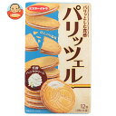 イトウ製菓 パリッツェル 芳醇バニラクリーム 12枚×6箱入| 送料無料 お菓子 焼菓子 クッキー バニラ