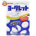 アトリオン製菓 ヨーグレット 18粒×10箱入| 送料無料 お菓子 ラムネ 駄菓子