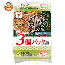 たいまつ食品 金のいぶき 玄米と十五穀ごはん 3個パック 480g×8袋入| 送料無料 国産 玄米 レンジ レトルト パックご飯 ご飯 十五穀