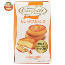 イトウ製菓 コンフェッティ ガレットブルトンヌ 8個×6箱入×(2ケース)| 送料無料 お菓子 焼菓子 クッキー