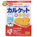 イトウ製菓 カルケット 70g×5箱入| 送料無料 お菓子 焼菓子 クッキー カルシウム