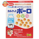 イトウ製菓 カルケット ボーロ 80g×5箱入| 送料無料 お菓子 焼菓子 クッキー カルシウム
