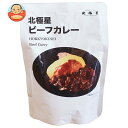 北極星産業 北極星 ビーフカレー 160g×30袋入×(2ケース)| 送料無料 カレー レトルト 牛肉